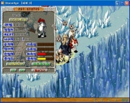 소박한 거래 - (구)스크린샷 게시판 - 온감