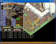 흑룡 12 6 9 63몰래키움.. - (구)스크린샷 게시판 - 온감