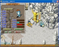 [해&달]13 8 6 60 얀기 gg네요.. - (구)스크린샷 게시판 - 온감