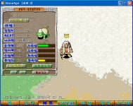 바다) 하하하 정석 s 급떳네요 ㅋㅋㅋㅋㅋ 기쁨!! - (구)스크린샷 게시판 - 온감