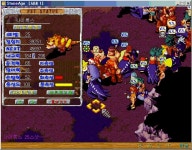 밑에 13짜리 사이록스..25된스샷; ㅜㅜ - (구)스크린샷 게시판 - 온감