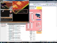 [땅과바람] 청호 낚았네요 ㅎ - (구)스크린샷 게시판 - 온감