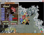 어제 생방갓던 12 7 8 56 모가, 1차정검 〃 - (구)스크린샷 게시판 - 온감