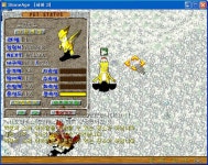 나는돈펫키울때.. - (구)스크린샷 게시판 - 온감