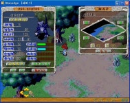 땅과바람]아래아르마루 다시생방합니다. - (구)스크린샷 게시판 - 온감