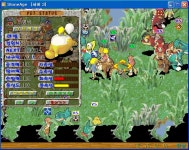 우리 명박이를 소개합니다. - (구)스크린샷 게시판 - 온감