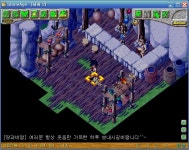[땅과바람]스톤뜰대가됬네요 - (구)스크린샷 게시판 - 온감 [땅과바람]스톤뜰대가됬네요 - (구)스크린샷 게시판 - 온감