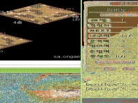 리비 9 6 4 44 생방감 ~~ - (구)스크린샷 게시판 - 온감