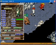 리비1 생방 ㄱㄱ[10 6 4 46] - (구)스크린샷 게시판 - 온감