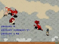 활잡고 대동단결 !! (심심해서 올려봐요^^) - (구)스크린샷 게시판 - 온감