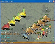 샤크론-* - (구)스크린샷 게시판 - 온감