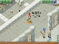 쉬는시간 - (구)스크린샷 게시판 - 온감