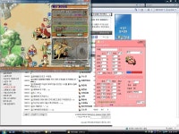 와우 샴길와우~ - (구)스크린샷 게시판 - 온감