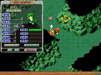 초기피 49짤 리비^^;; - (구)스크린샷 게시판 - 온감