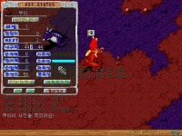 [별]무이에스잡은 기념으로 한말 분양해요^^(분양모집중(극케와저순케만)) - (구)스크린샷 게시판 - 온감