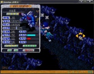 저한텐무진장큰거레한건햇네요 - (구)스크린샷 게시판 - 온감