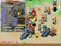 골드카비트생방해요~~(끝) - (구)스크린샷 게시판 - 온감