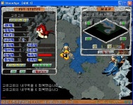 골골 1짜리 8/4/6/36 두마리 생방갑니다. - (구)스크린샷 게시판 - 온감