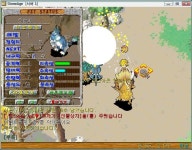 [해와달] 오늘의 2번쨰생방 호르카 8 6 7 47 ㄱㄱ - (구)스크린샷 게시판 - 온감 [해와달] 오늘의 2번쨰생방 호르카 8 6 7 47 ㄱㄱ - (구)... 