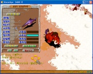 10 6 7 49닥론 9 5 6 46샤크 둘다 동시생방가요 - (구)스크린샷 게시판 - 온감