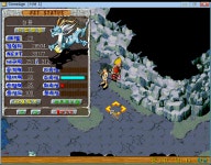 밑에 청룡이랑흑룡 이렇게 컷네요 - (구)스크린샷 게시판 - 온감