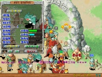 [수정] 9 9 6 53 오가 생방 ㄱㄱ - (구)스크린샷 게시판 - 온감