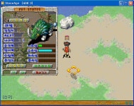 [해와달]12 8 5 58.12 8 6 58 바라쿠스 두마리생방가요~ - (구)스크린샷 게시판 - 온감