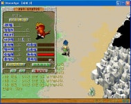 11 7 6 51 반기 말아먹고 12 6 6 51 반기 생방 - (구)스크린샷 게시판 - 온감