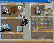 거래샷 14 8 7 74 아마란스 키운애 ㅠ - (구)스크린샷 게시판 - 온감