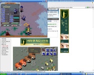 토르 생방 . 11/6/7 .. 55 [별바다] 종료 - (구)스크린샷 게시판 - 온감