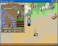 리비 10 7 4 46 큰맘먹고 달립니다~ - (구)스크린샷 게시판 - 온감