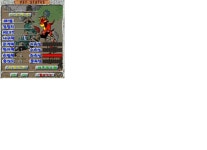 하이하모 가다가 ㄷㄷㄷ - (구)스크린샷 게시판 - 온감