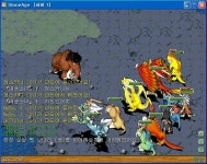 응..?난지금 유채인데? - (구)스크린샷 게시판 - 온감