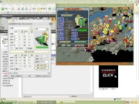 기린 7 1 구했네요 . . . - (구)스크린샷 게시판 - 온감