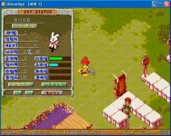 [생방]화이트링 초기 6 9 4 39 현제렙2 8 11 5 48...... - (구)스크린샷 게시판 - 온감