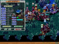 구펫대세?? - (구)스크린샷 게시판 - 온감