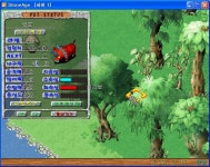 야호 쓸만한돼지건짐 - (구)스크린샷 게시판 - 온감