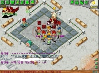 예그리나배 2등했어요 - (구)스크린샷 게시판 - 온감