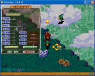 나의펫은 투명펫?? 렙도 0??? - (구)스크린샷 게시판 - 온감