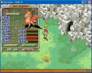 레드드래곤 15 5 9 60 1차정검 - (구)스크린샷 게시판 - 온감