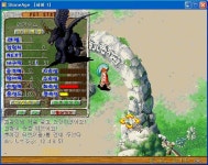 12 4 8 57 생방 ㄱㄱ - (구)스크린샷 게시판 - 온감