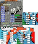 [해와달]자가용 렙업기념 - (구)스크린샷 게시판 - 온감