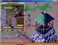 14 4 10 59 골드드래곤 생방가요~! - (구)스크린샷 게시판 - 온감