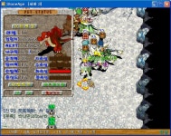 대박거래한껀햇쑴 ㅎㅎ - (구)스크린샷 게시판 - 온감