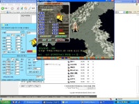 아까 6 5 6 36 바카 생방간거 10댔네용.. - (구)스크린샷 게시판 - 온감
