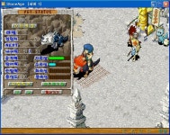 볼프1짤11/9/5/57생방~ - (구)스크린샷 게시판 - 온감