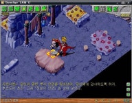 [별바다:카르냐트] 지금 목포 FunFun피시방에서 스톤하시는분 - (구)스크린샷 게시판 - 온감