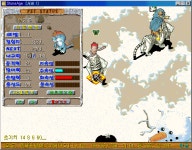 [달] 얀기 14 8 6 60 1차 점검. - (구)스크린샷 게시판 - 온감