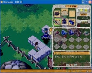 파랑별된기념+복귀기념 - (구)스크린샷 게시판 - 온감