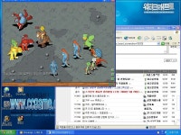 [바다] 시대가 바뀌고 가우가나와도 - (구)스크린샷 게시판 - 온감